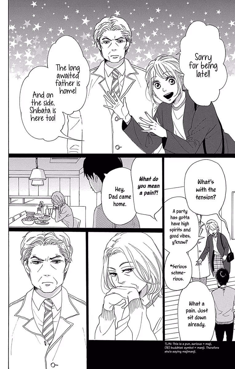 Read Please Love the Useless Me Returns chapter 14 image 27 on Lezhin