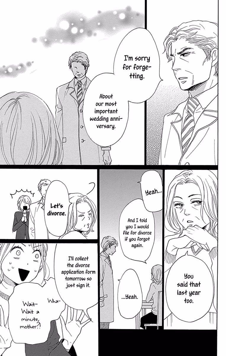 Read Please Love the Useless Me Returns chapter 14 image 28 on Lezhin