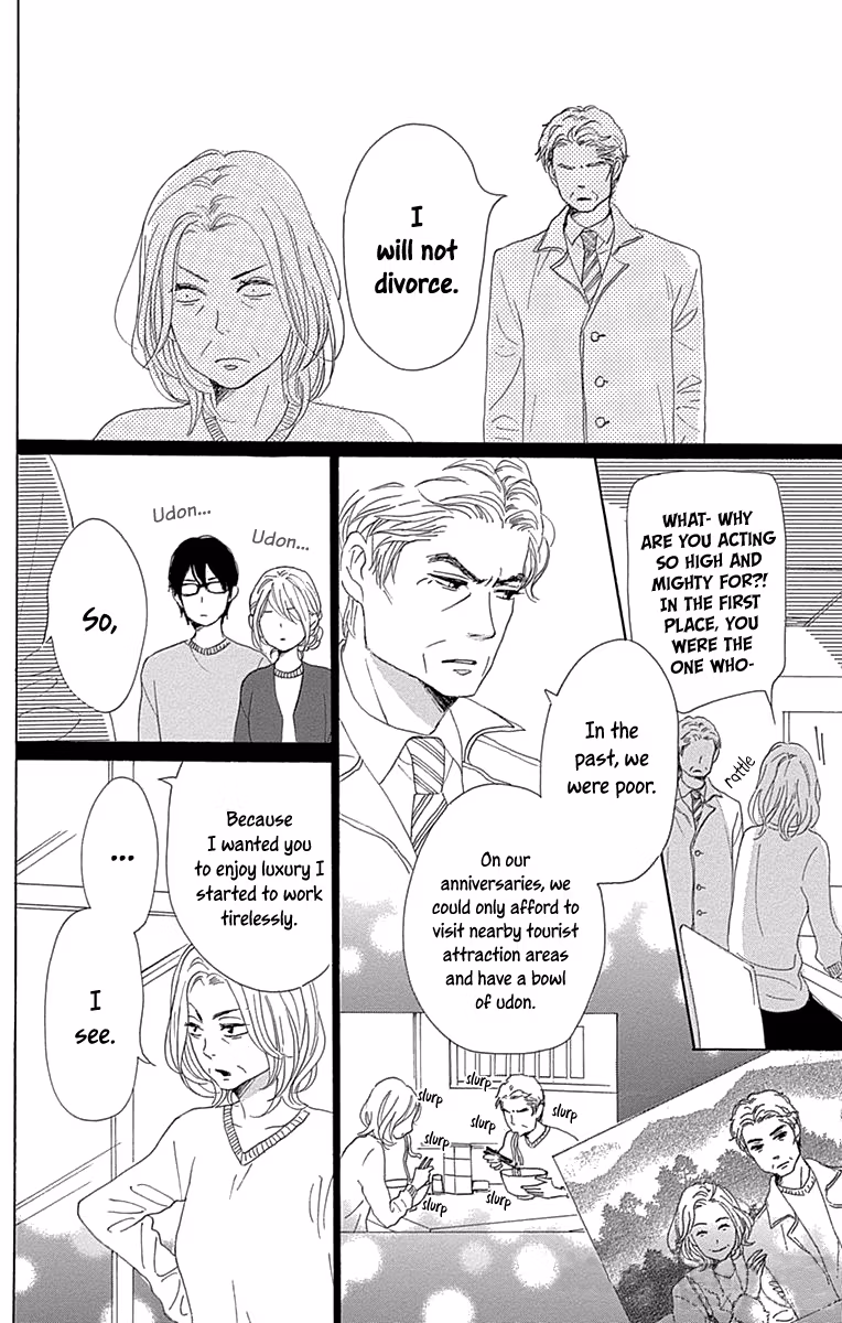 Read Please Love the Useless Me Returns chapter 14 image 29 on Lezhin