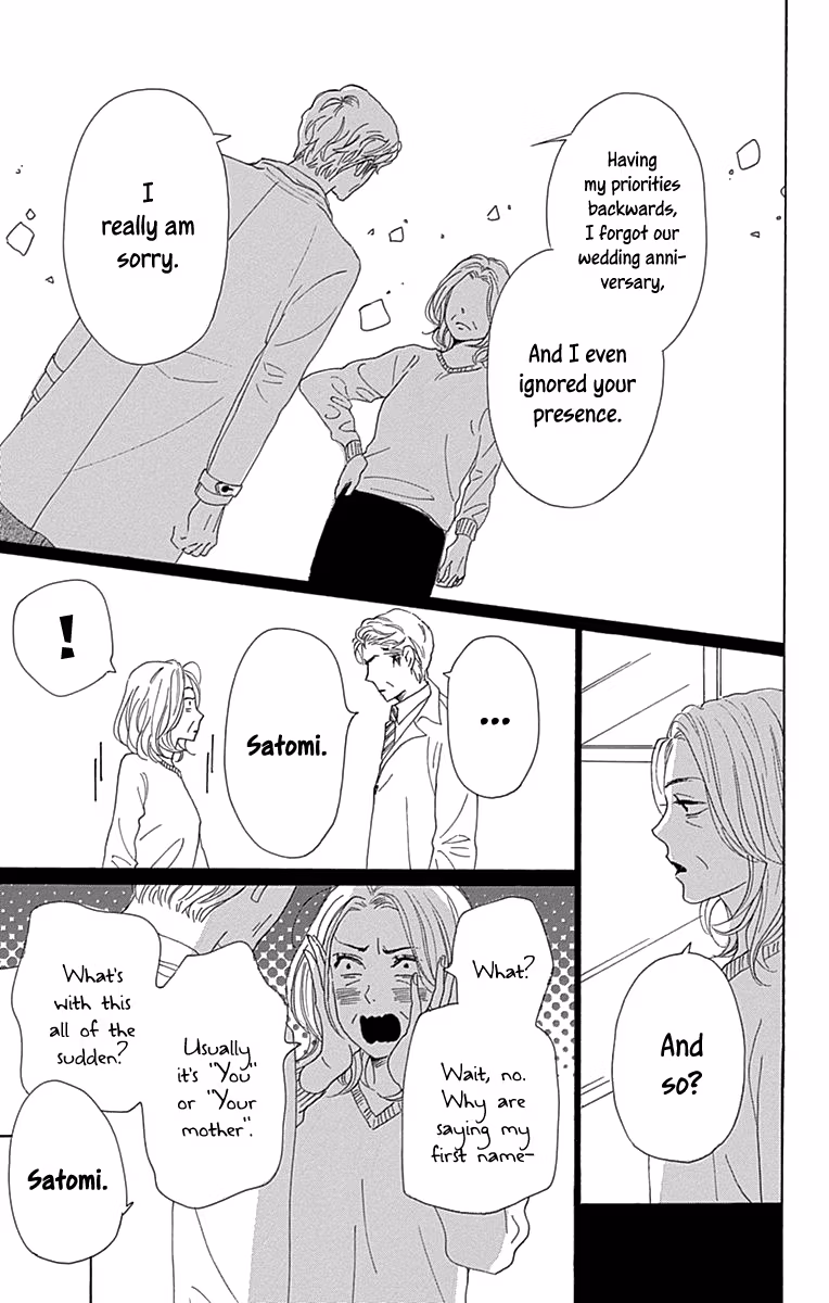 Read Please Love the Useless Me Returns chapter 14 image 30 on Lezhin