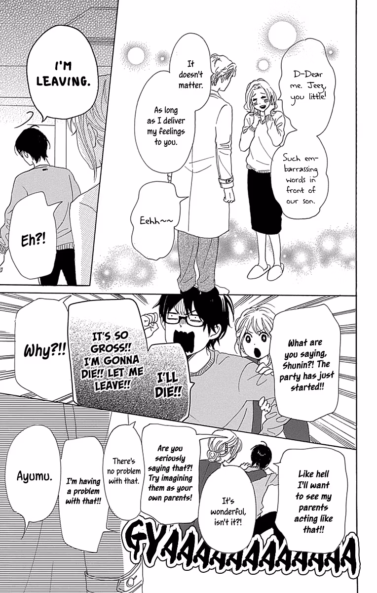 Read Please Love the Useless Me Returns chapter 14 image 32 on Lezhin