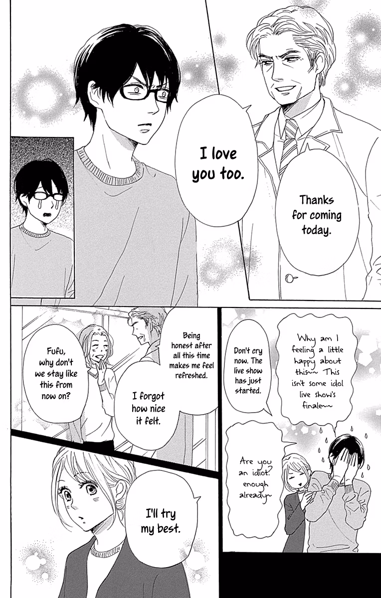 Read Please Love the Useless Me Returns chapter 14 image 33 on Lezhin