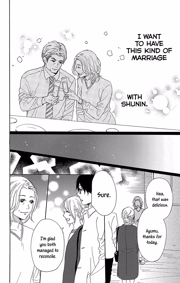 Read Please Love the Useless Me Returns chapter 14 image 35 on Lezhin