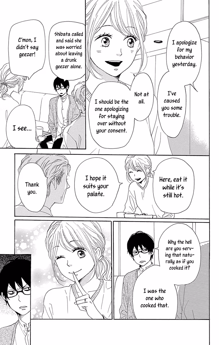 Read Please Love the Useless Me Returns chapter 14 image 4 on Lezhin