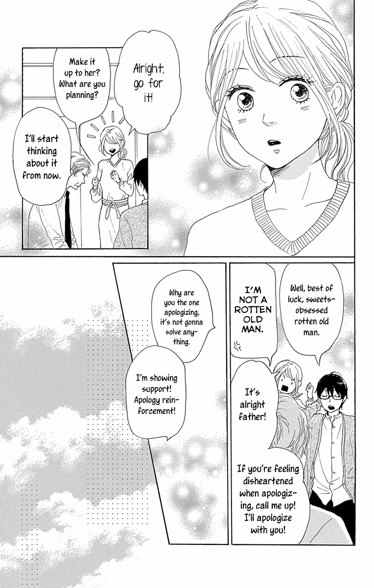 Read Please Love the Useless Me Returns chapter 14 image 6 on Lezhin