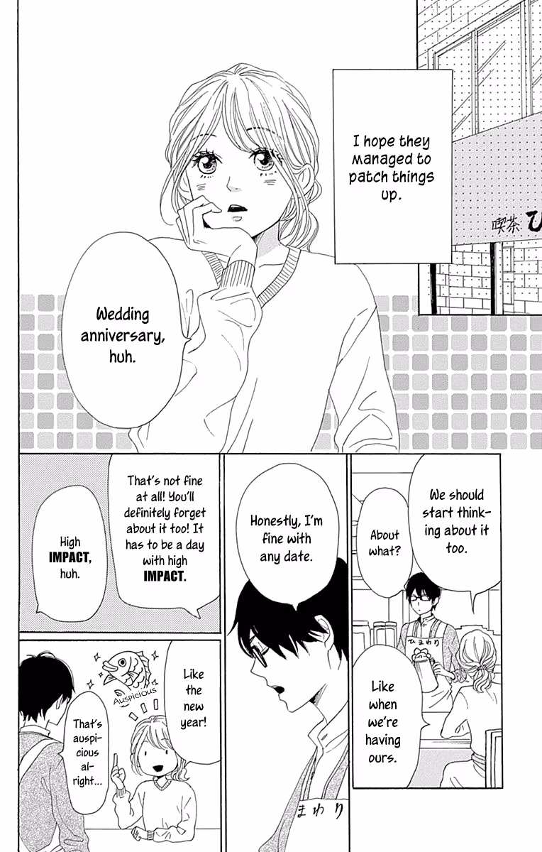 Read Please Love the Useless Me Returns chapter 14 image 7 on Lezhin