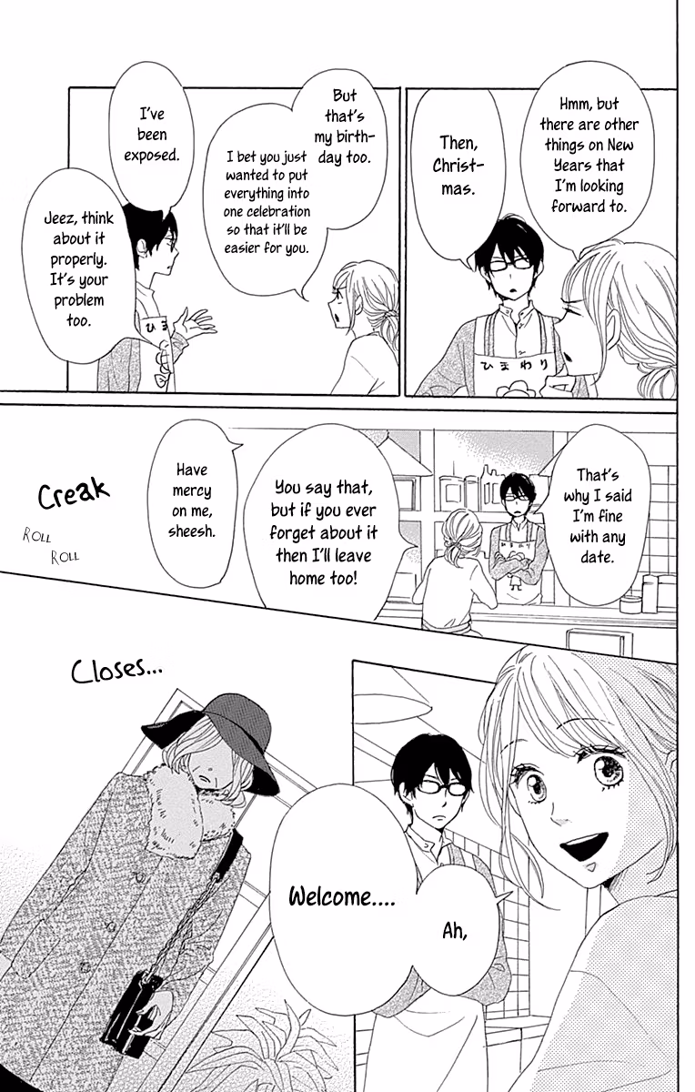 Read Please Love the Useless Me Returns chapter 14 image 8 on Lezhin