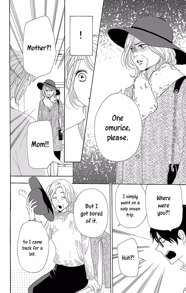 Read Please Love the Useless Me Returns chapter 14 image 9 on Lezhin