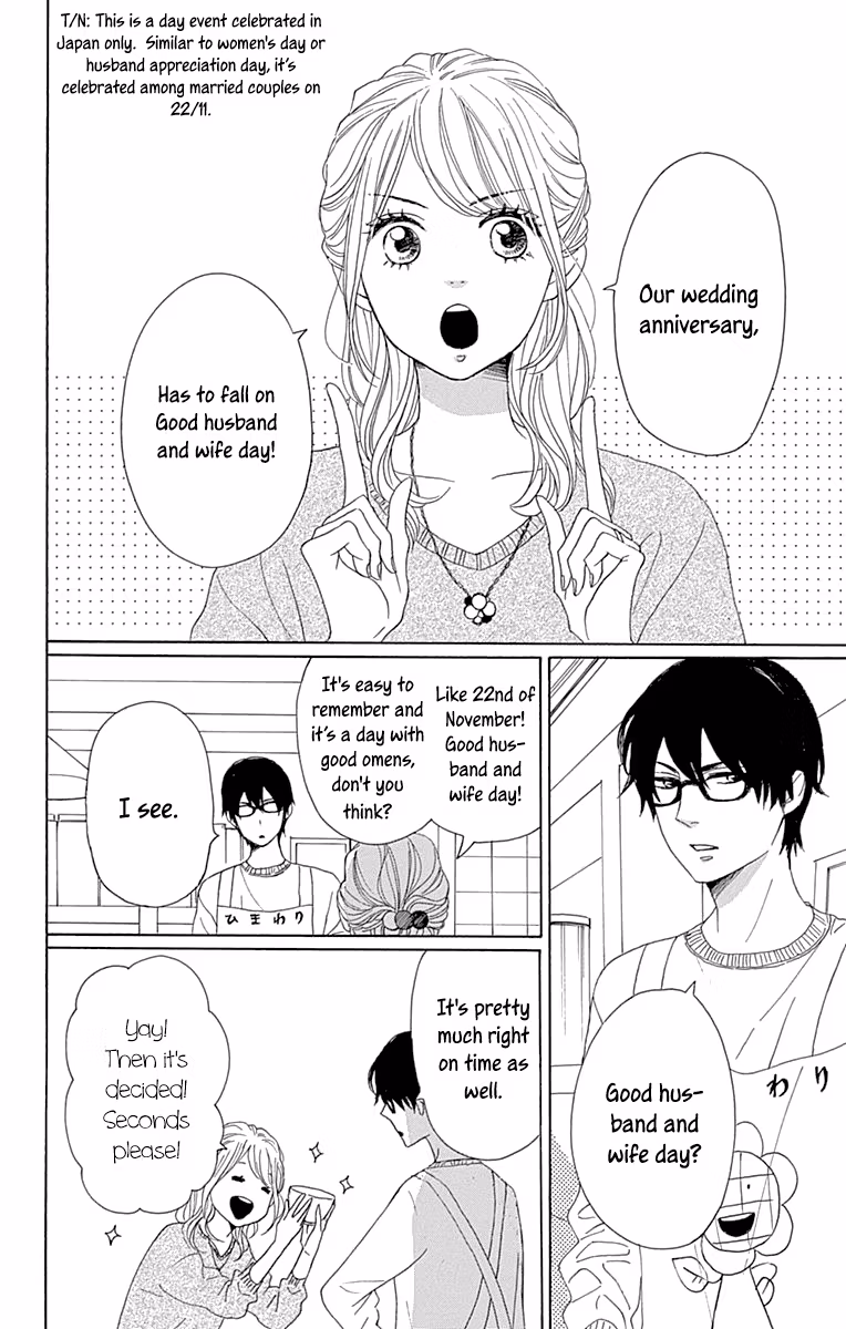 Read Please Love the Useless Me Returns chapter 15 image 1 on Lezhin