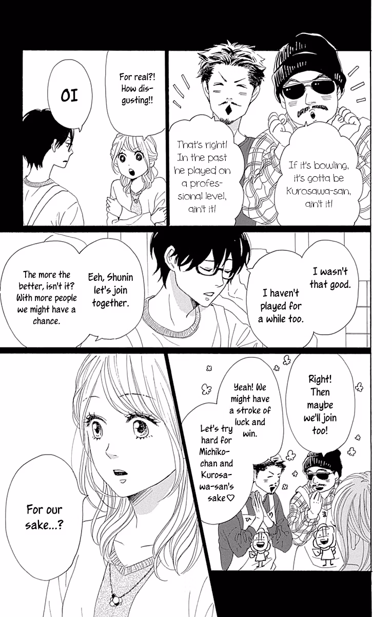 Read Please Love the Useless Me Returns chapter 15 image 10 on Lezhin