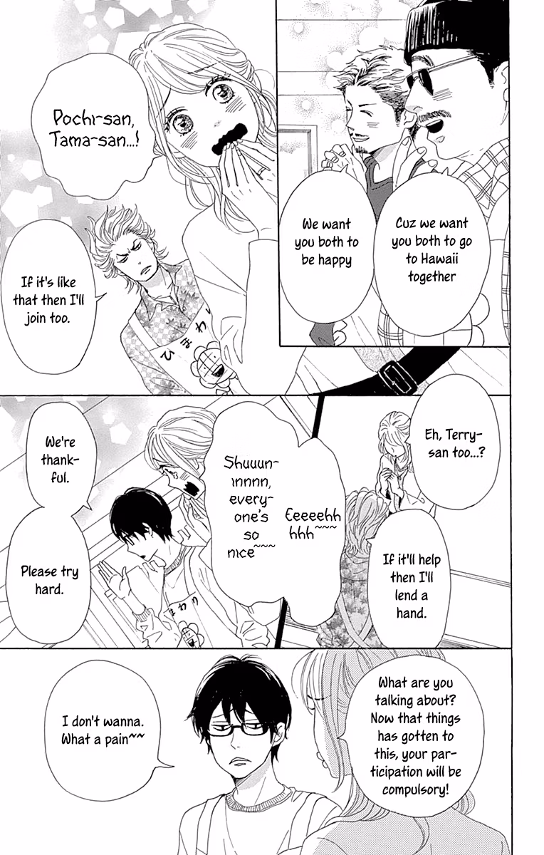 Read Please Love the Useless Me Returns chapter 15 image 11 on Lezhin
