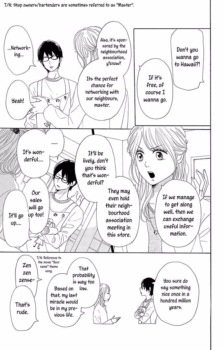 Read Please Love the Useless Me Returns chapter 15 image 12 on Lezhin
