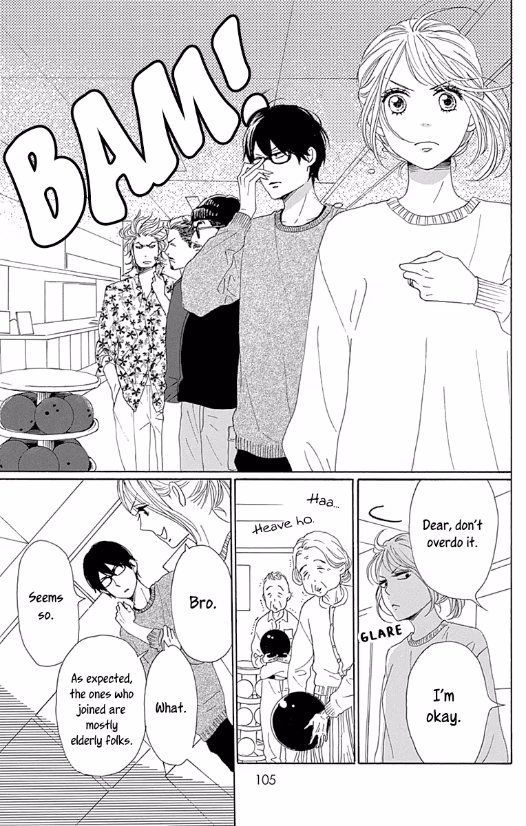 Read Please Love the Useless Me Returns chapter 15 image 16 on Lezhin