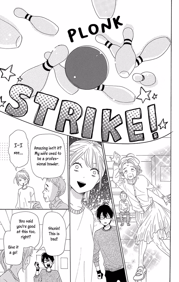 Read Please Love the Useless Me Returns chapter 15 image 18 on Lezhin
