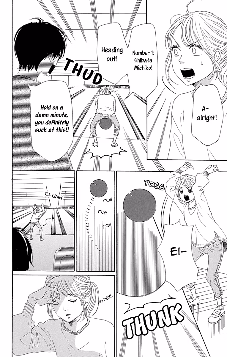 Read Please Love the Useless Me Returns chapter 15 image 19 on Lezhin