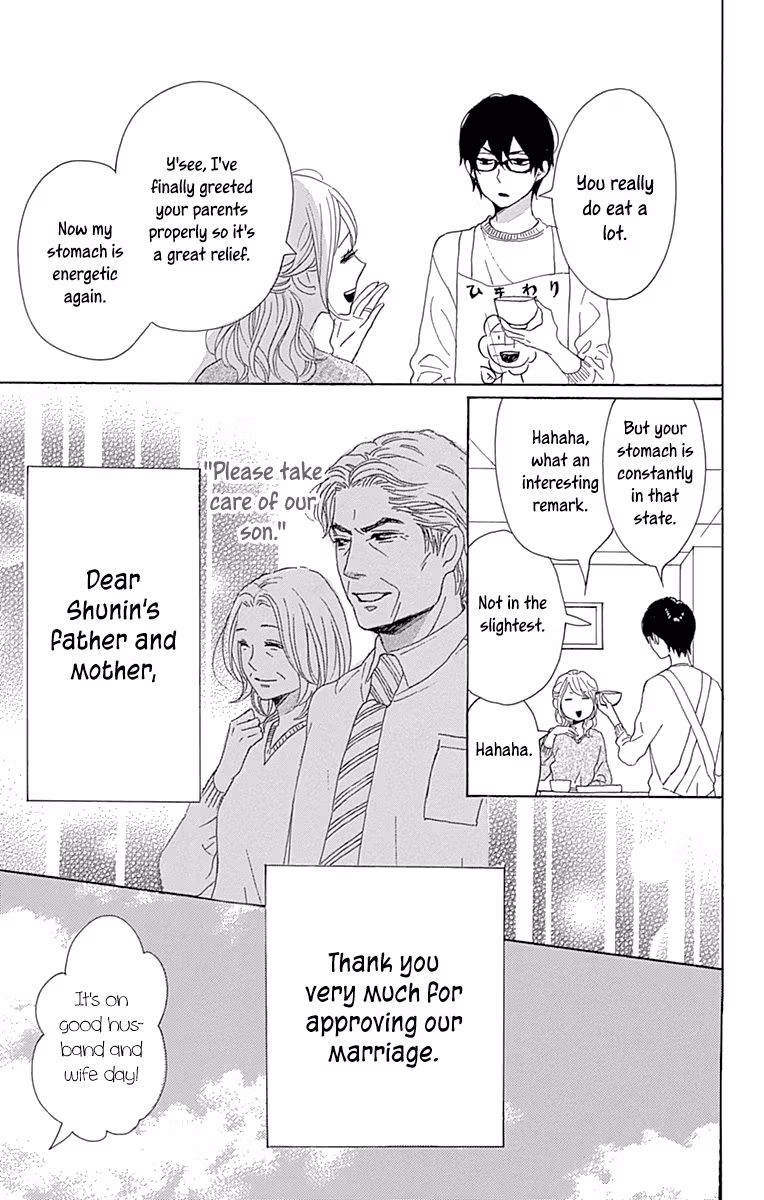 Read Please Love the Useless Me Returns chapter 15 image 2 on Lezhin