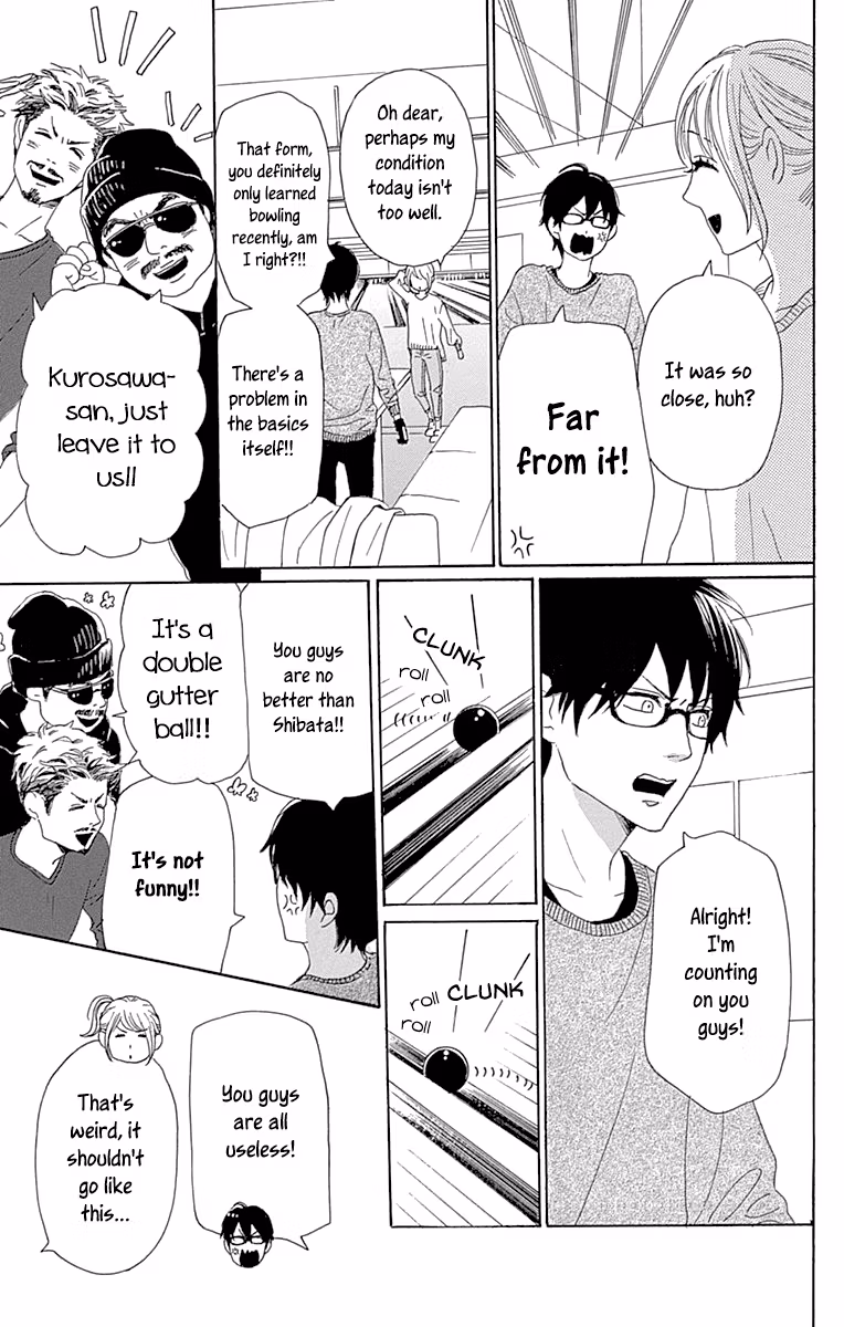 Read Please Love the Useless Me Returns chapter 15 image 20 on Lezhin