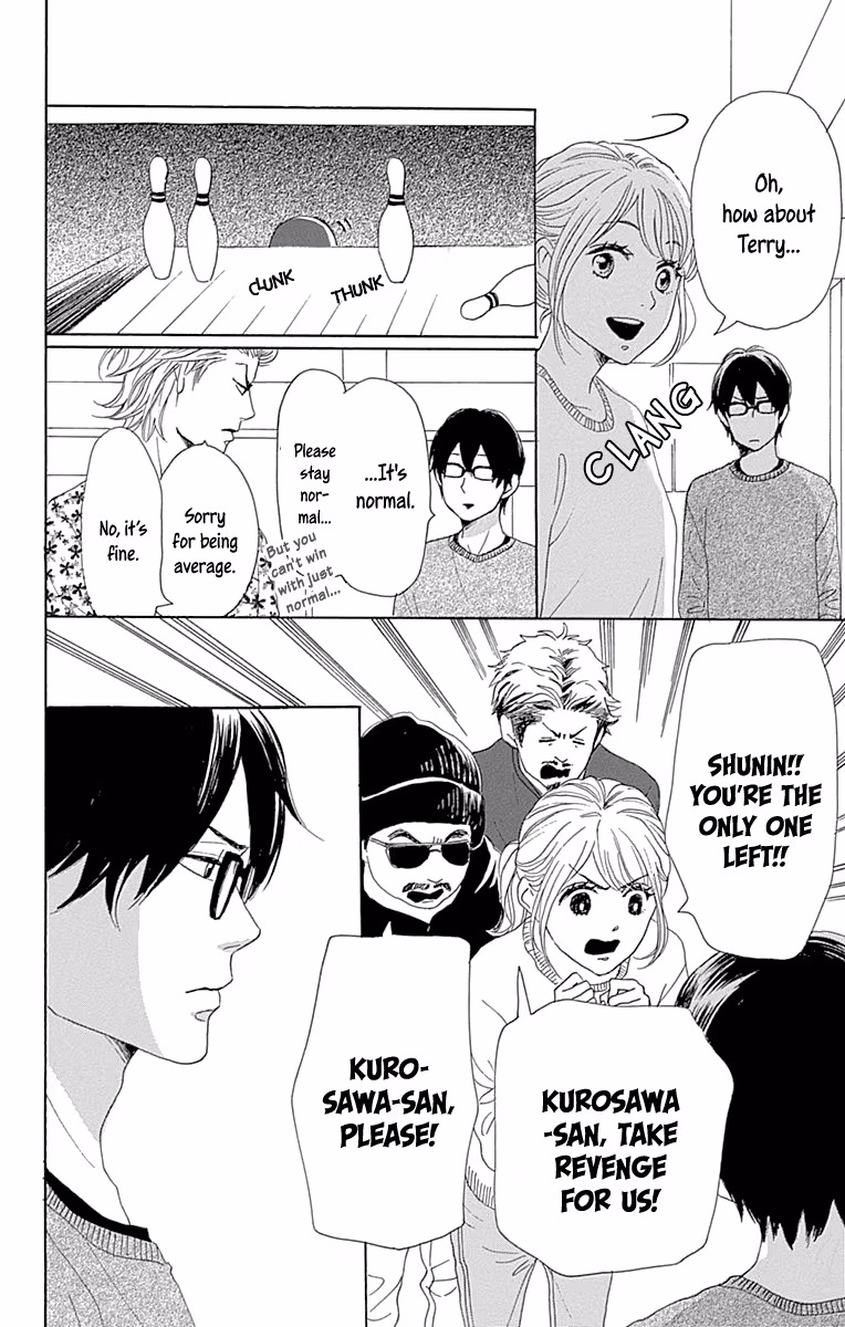 Read Please Love the Useless Me Returns chapter 15 image 21 on Lezhin