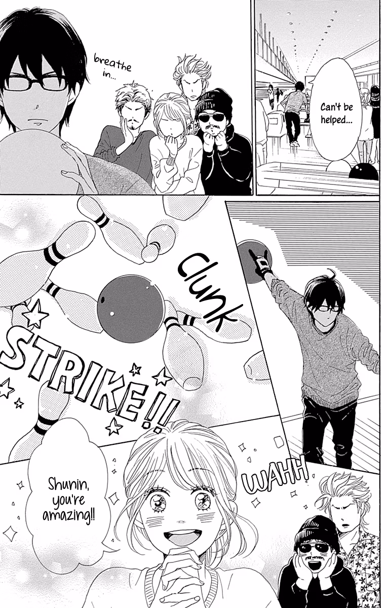 Read Please Love the Useless Me Returns chapter 15 image 22 on Lezhin