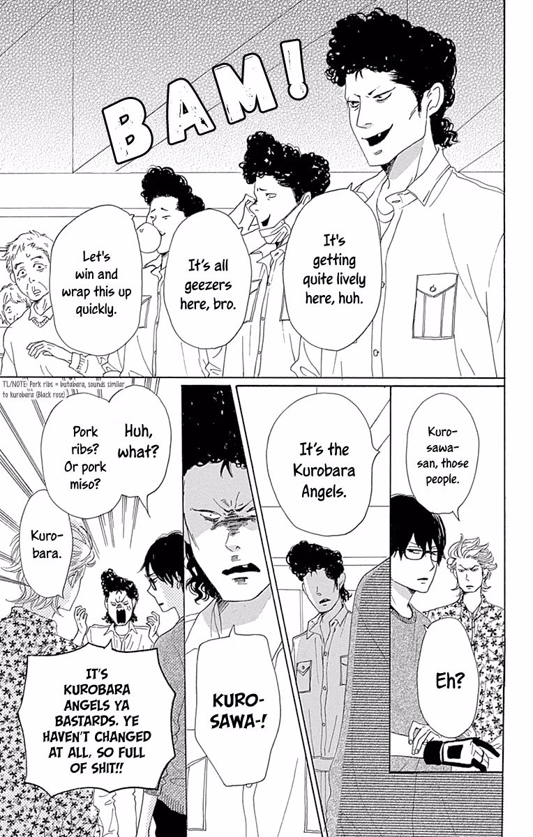 Read Please Love the Useless Me Returns chapter 15 image 24 on Lezhin