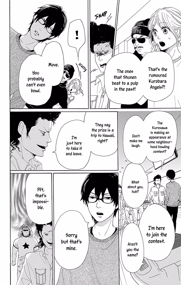 Read Please Love the Useless Me Returns chapter 15 image 25 on Lezhin