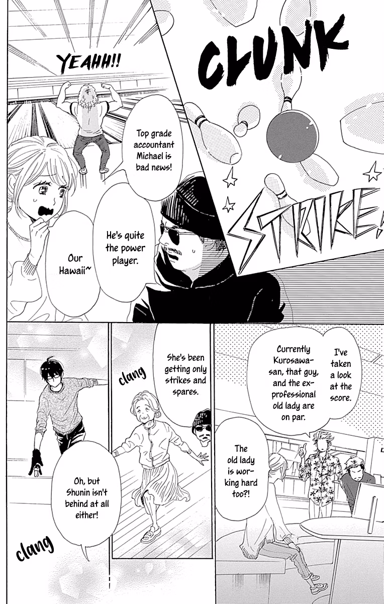 Read Please Love the Useless Me Returns chapter 15 image 27 on Lezhin