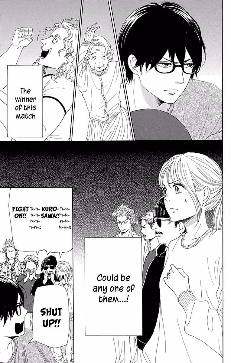 Read Please Love the Useless Me Returns chapter 15 image 28 on Lezhin