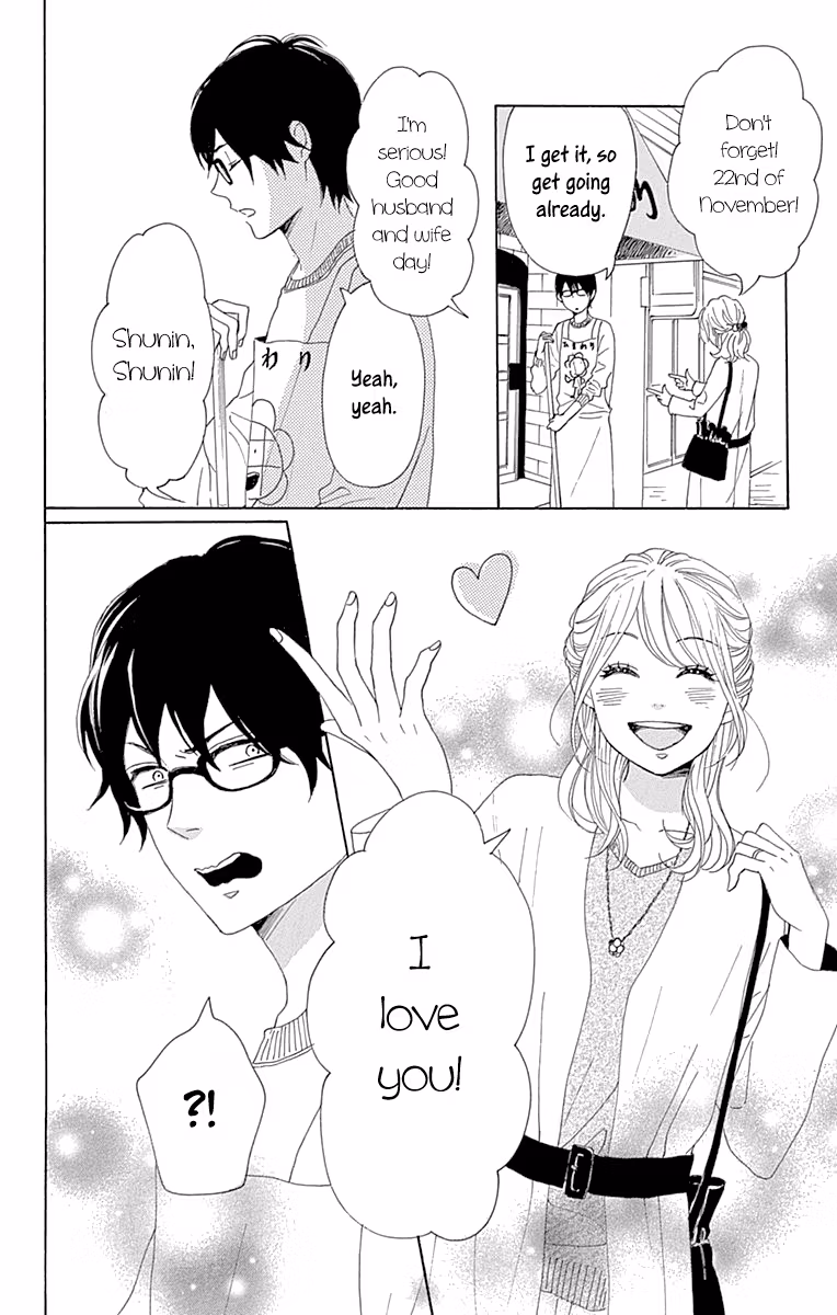 Read Please Love the Useless Me Returns chapter 15 image 3 on Lezhin