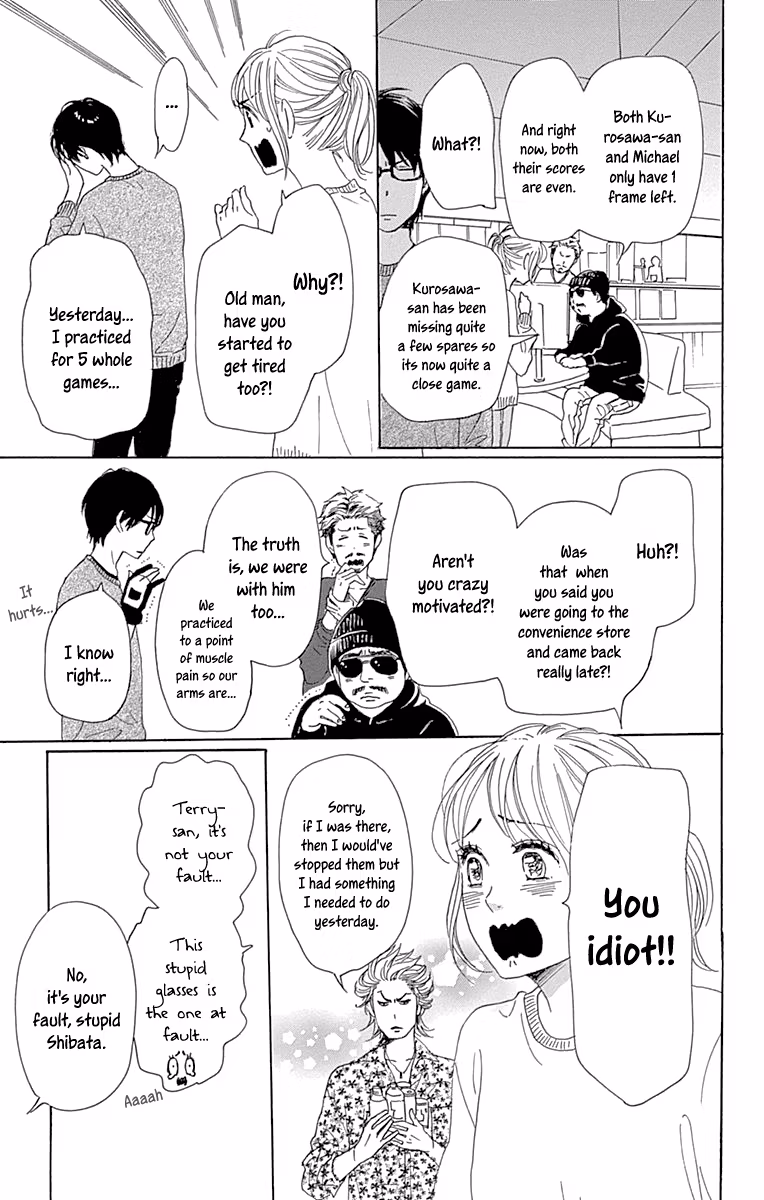 Read Please Love the Useless Me Returns chapter 15 image 30 on Lezhin