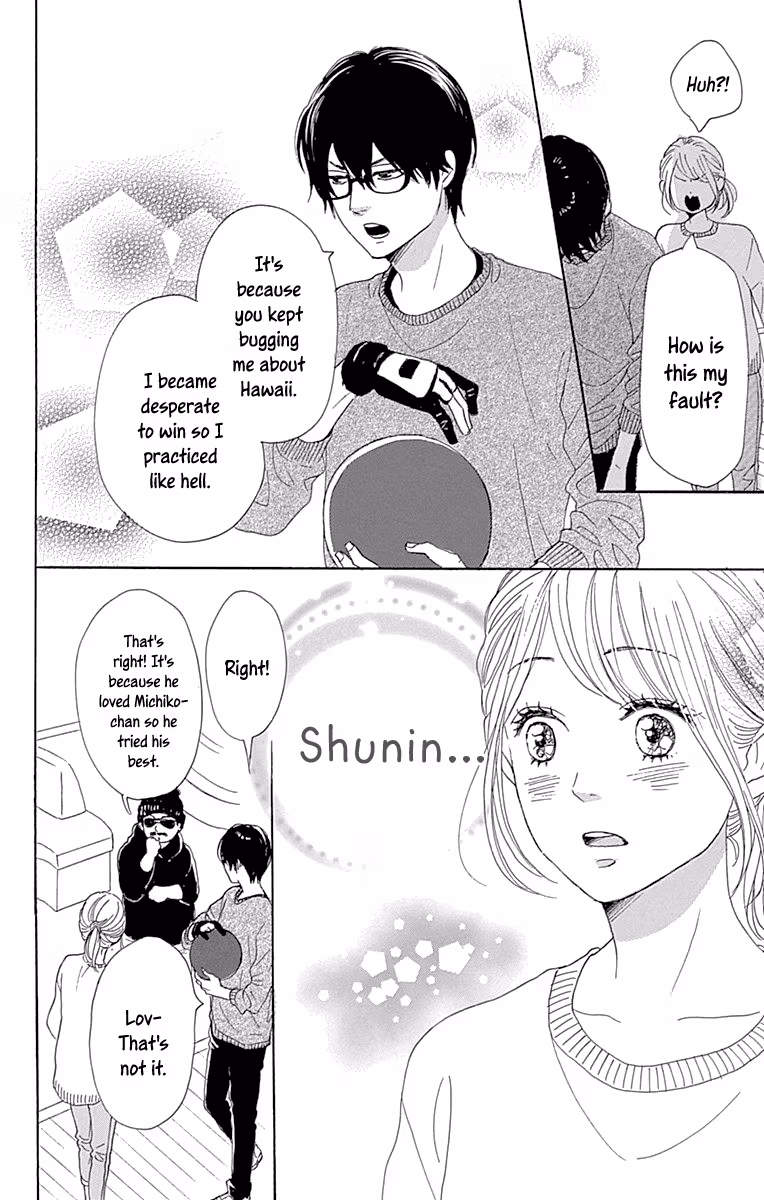 Read Please Love the Useless Me Returns chapter 15 image 31 on Lezhin