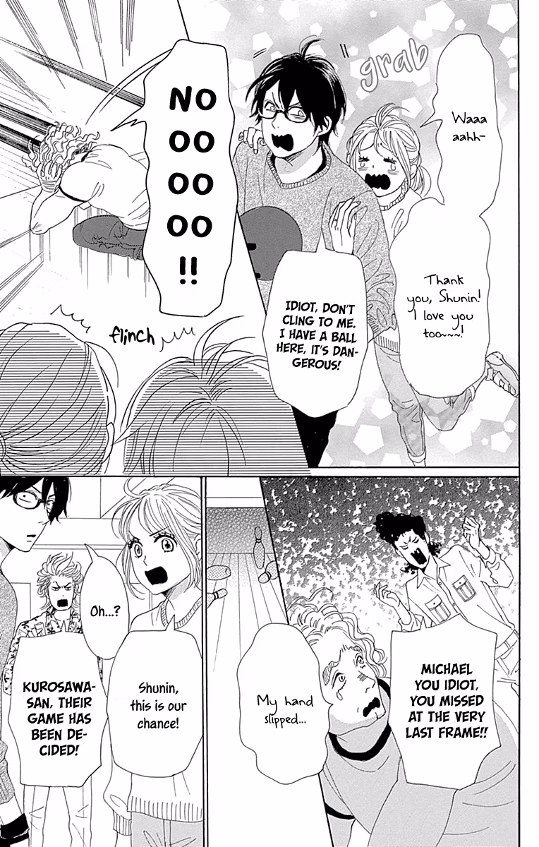 Read Please Love the Useless Me Returns chapter 15 image 32 on Lezhin