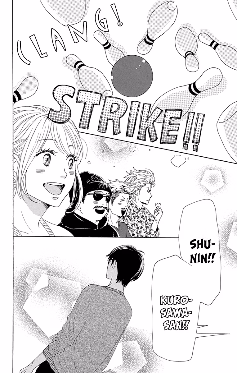 Read Please Love the Useless Me Returns chapter 15 image 35 on Lezhin