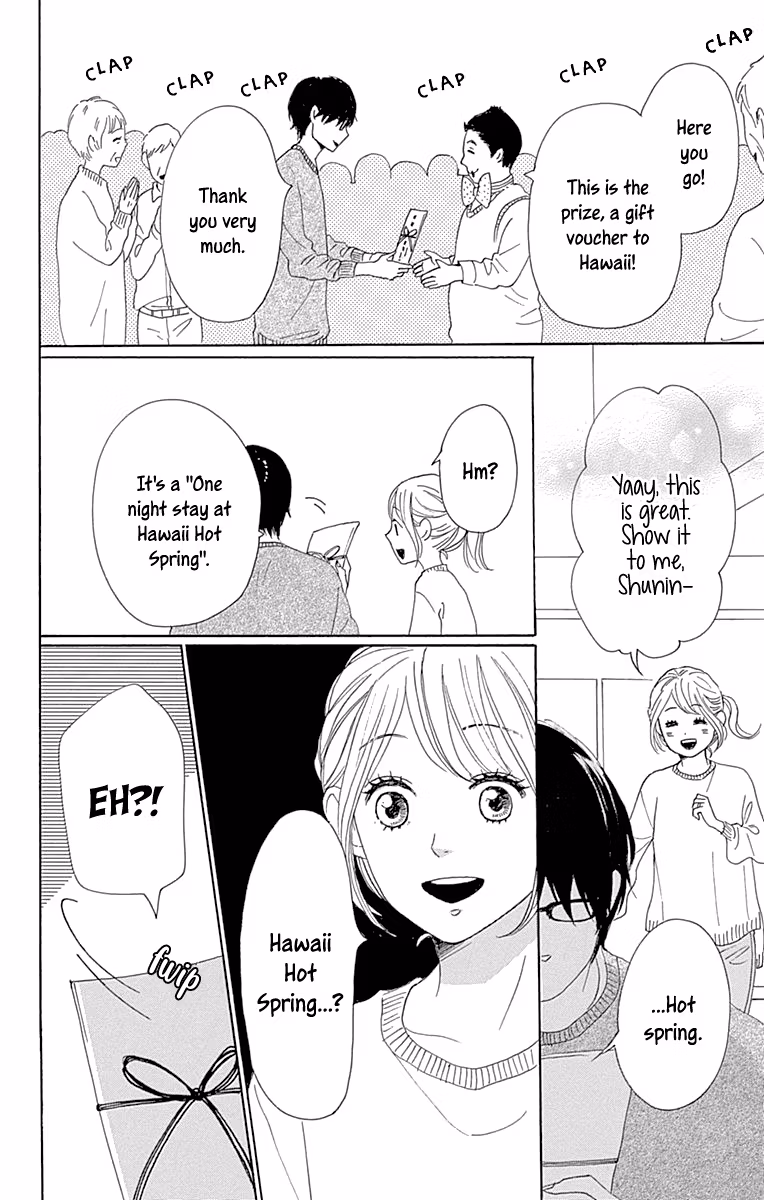 Read Please Love the Useless Me Returns chapter 15 image 37 on Lezhin