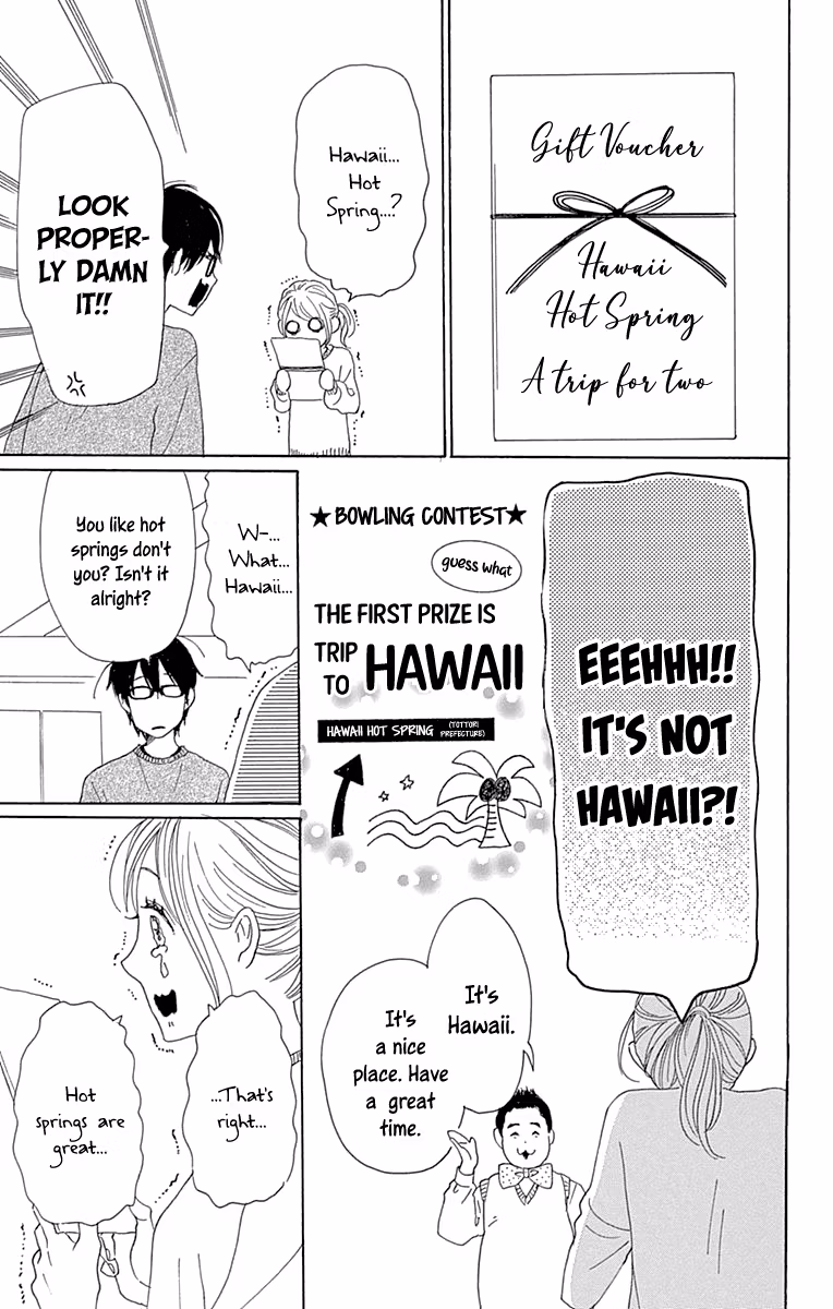 Read Please Love the Useless Me Returns chapter 15 image 38 on Lezhin