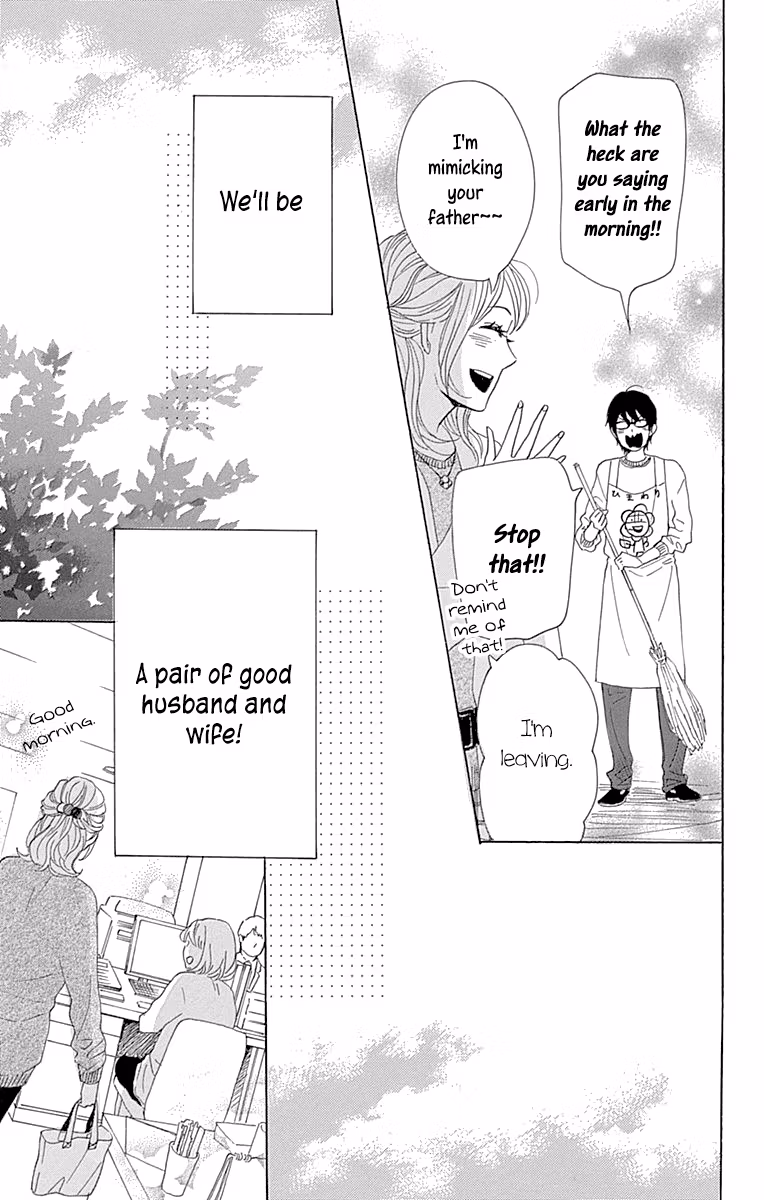 Read Please Love the Useless Me Returns chapter 15 image 4 on Lezhin