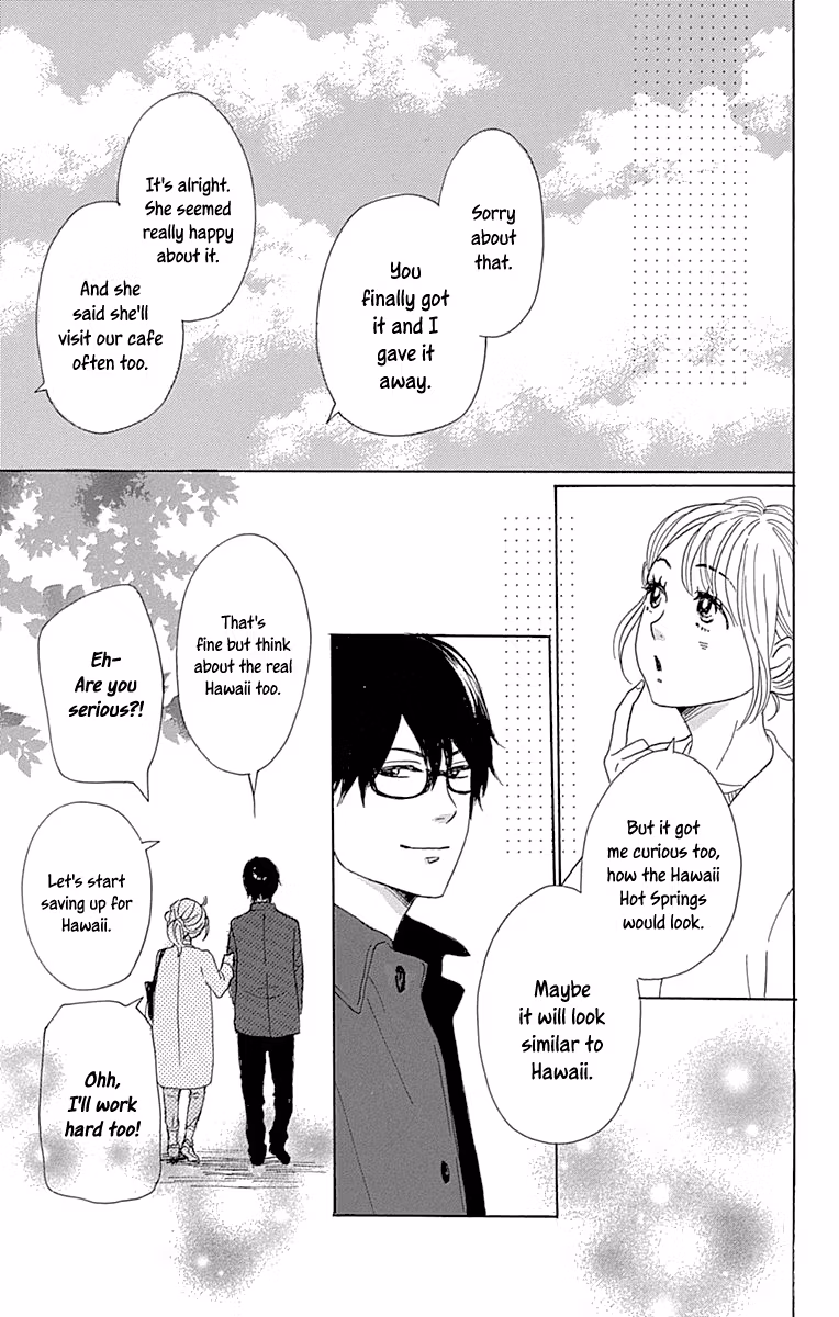 Read Please Love the Useless Me Returns chapter 15 image 40 on Lezhin