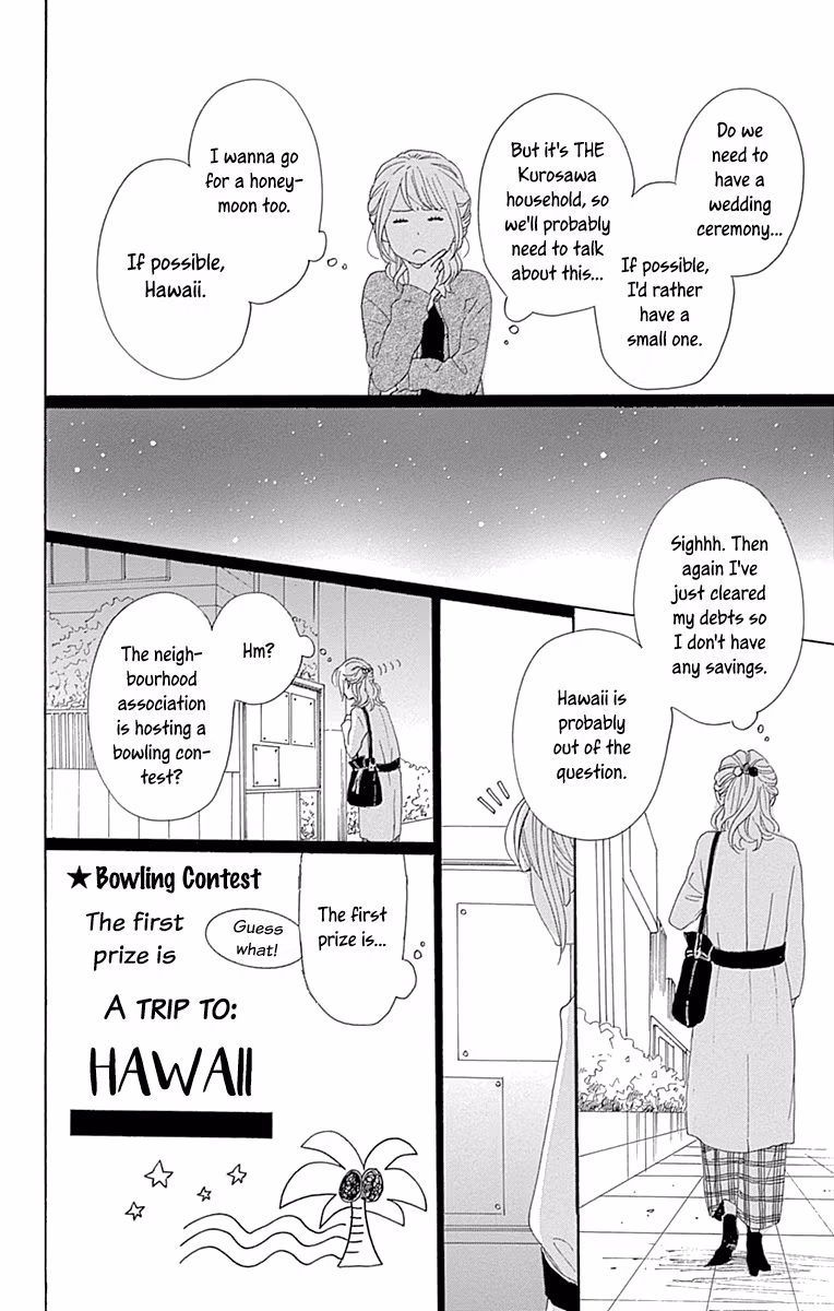 Read Please Love the Useless Me Returns chapter 15 image 7 on Lezhin