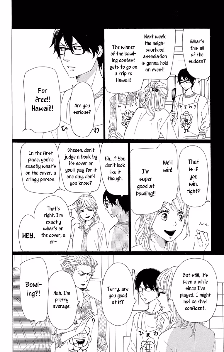 Read Please Love the Useless Me Returns chapter 15 image 9 on Lezhin