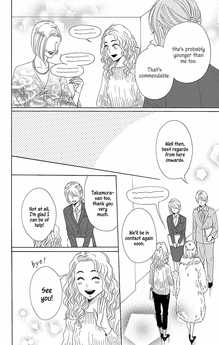 Read Please Love the Useless Me Returns chapter 16 image 13 on Lezhin