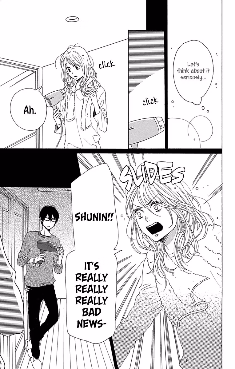 Read Please Love the Useless Me Returns chapter 16 image 16 on Lezhin