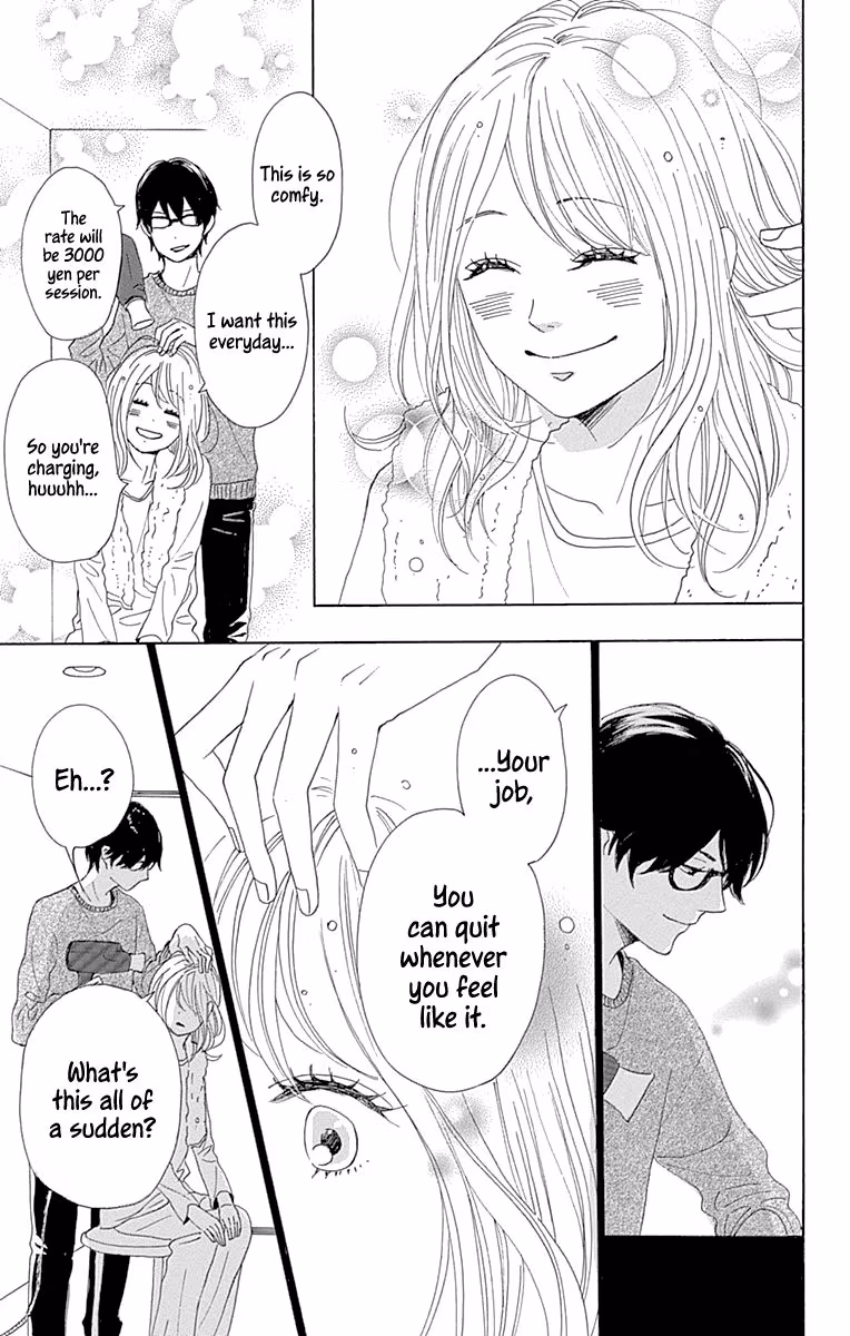 Read Please Love the Useless Me Returns chapter 16 image 18 on Lezhin