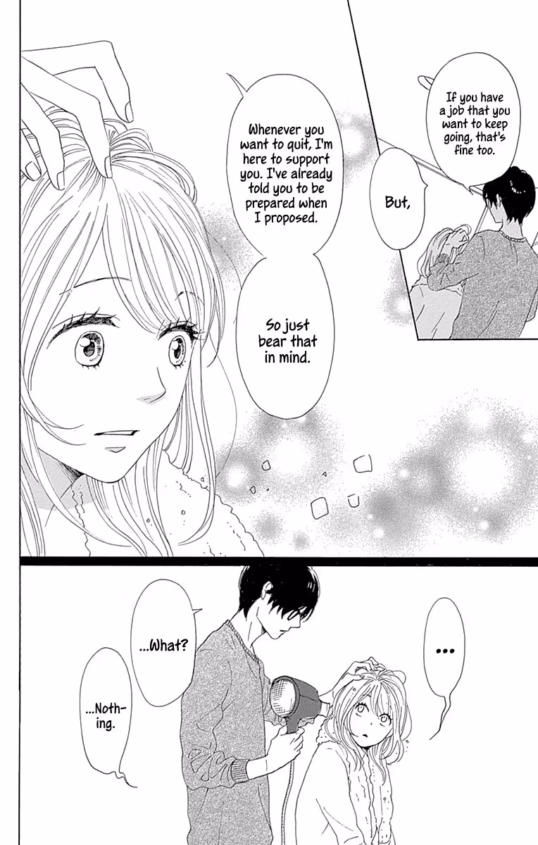 Read Please Love the Useless Me Returns chapter 16 image 21 on Lezhin