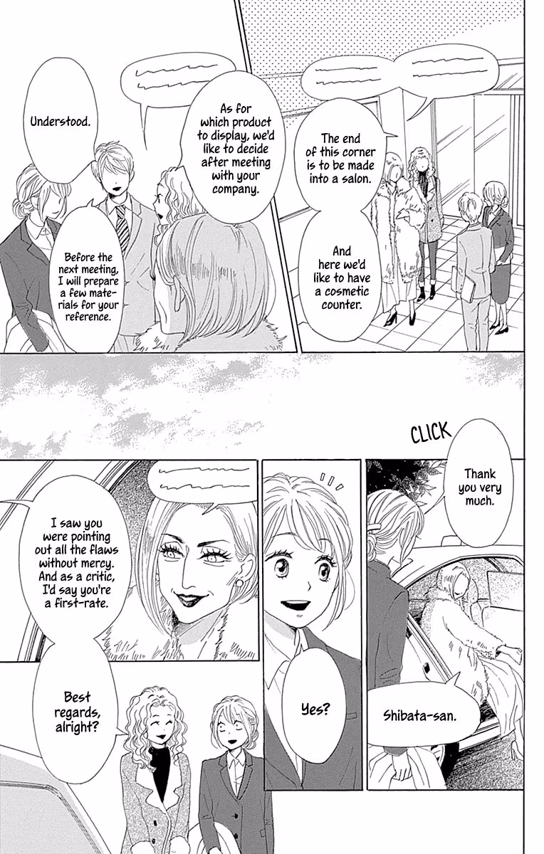 Read Please Love the Useless Me Returns chapter 16 image 24 on Lezhin