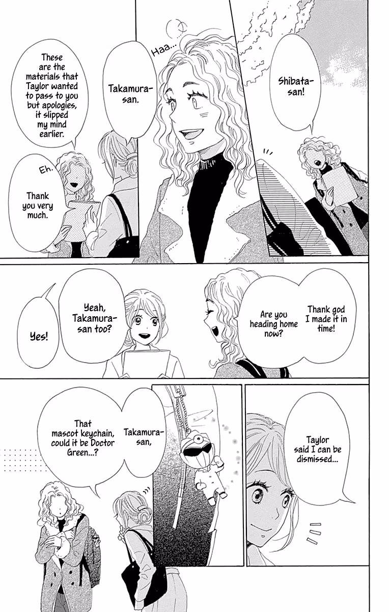 Read Please Love the Useless Me Returns chapter 16 image 26 on Lezhin