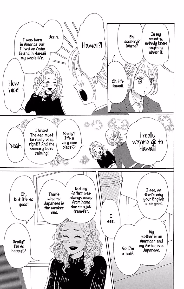 Read Please Love the Useless Me Returns chapter 16 image 28 on Lezhin