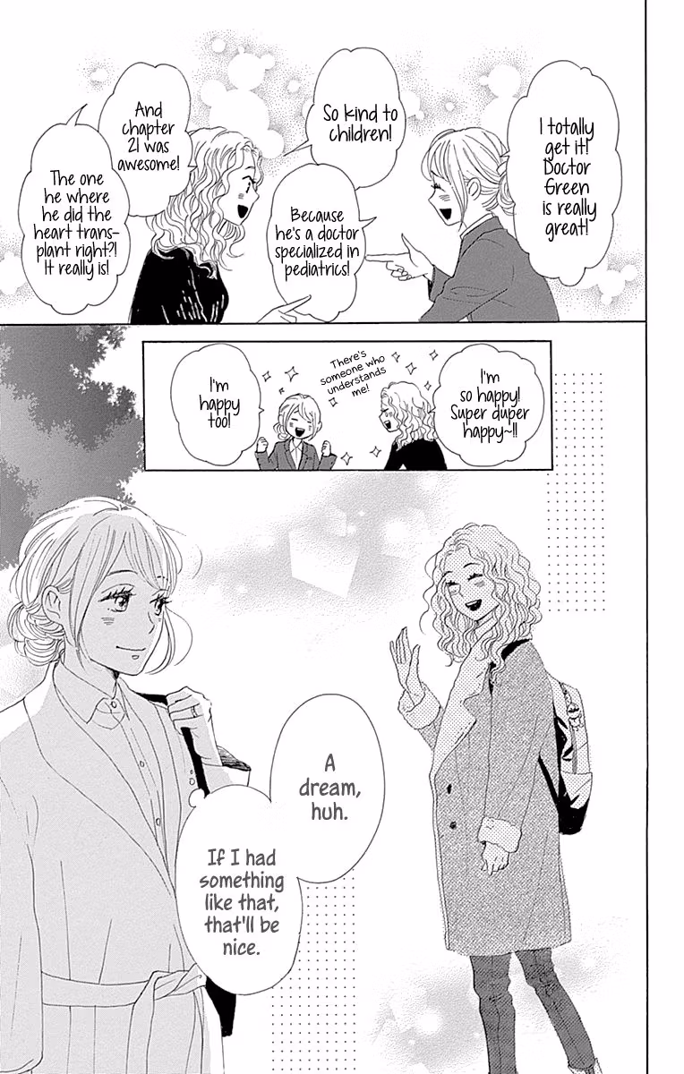 Read Please Love the Useless Me Returns chapter 16 image 30 on Lezhin