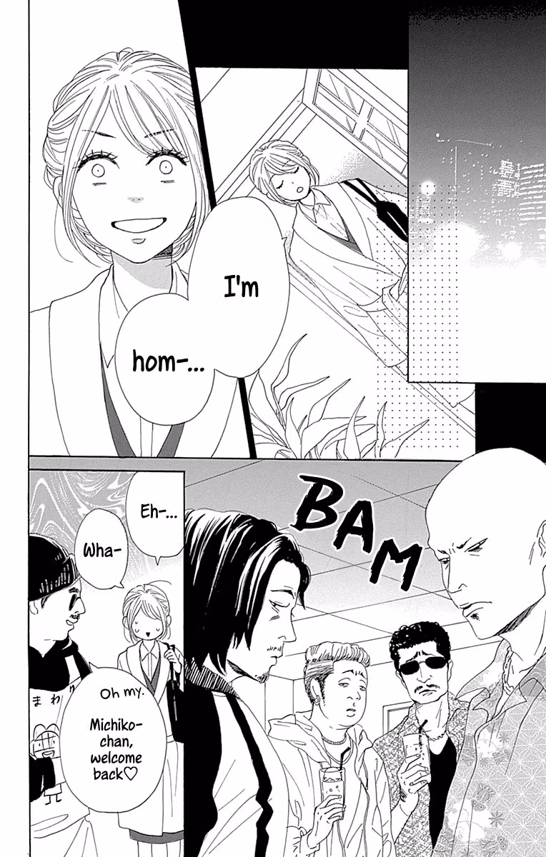 Read Please Love the Useless Me Returns chapter 16 image 31 on Lezhin