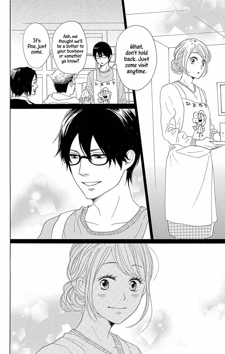Read Please Love the Useless Me Returns chapter 16 image 33 on Lezhin