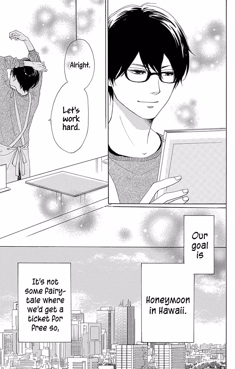 Read Please Love the Useless Me Returns chapter 16 image 4 on Lezhin