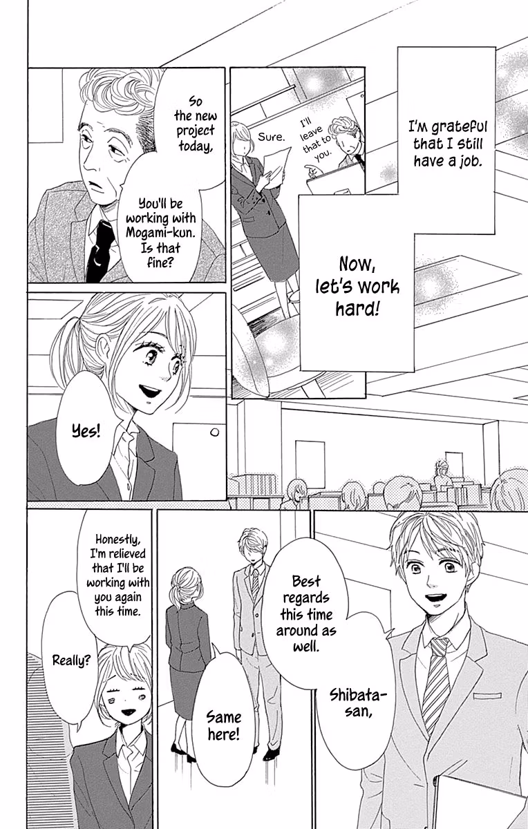 Read Please Love the Useless Me Returns chapter 16 image 7 on Lezhin